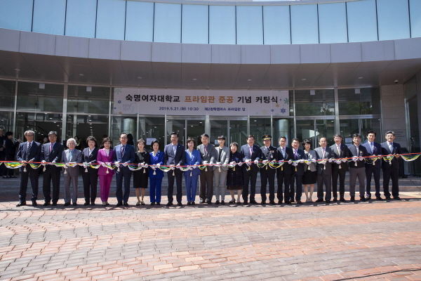 Sookmyung University holds 113th anniversary ceremony