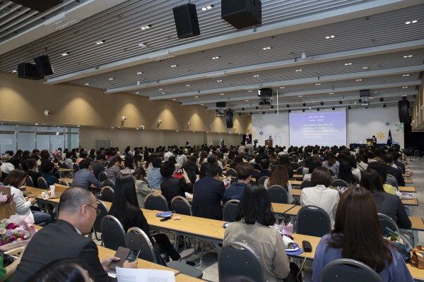 Sookmyung University holds 113th anniversary ceremony