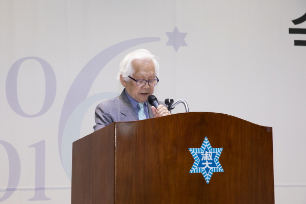 Sookmyung University holds 113th anniversary ceremony