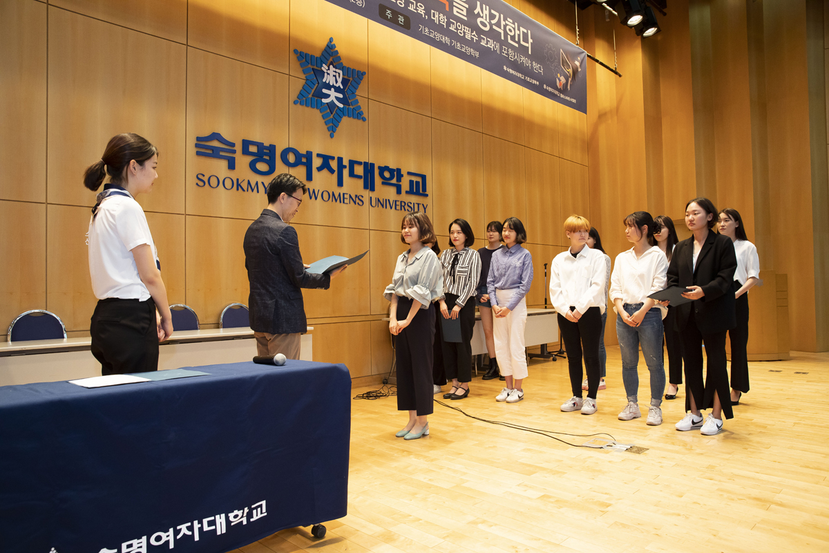 The scene of fierce debate, the 18th Sookmyung Debate Competition Finals and Award Ceremony