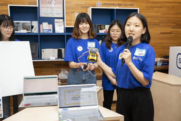 Achievement Presentation of the 2019-1 Semester Self-directed Career Planning Project