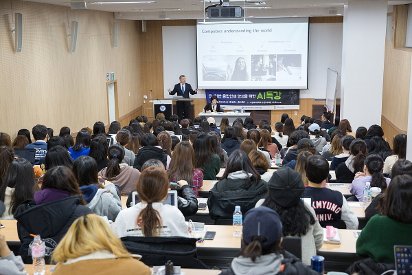 Special Lecture “The Ethics of AI”