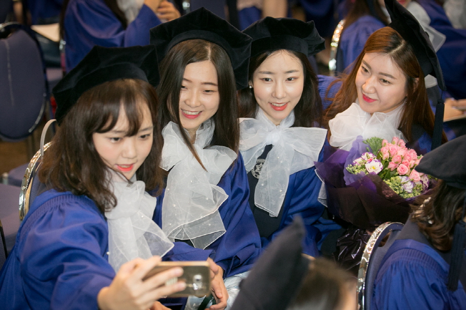 Held Class of 2017 Summer Commencement Ceremony