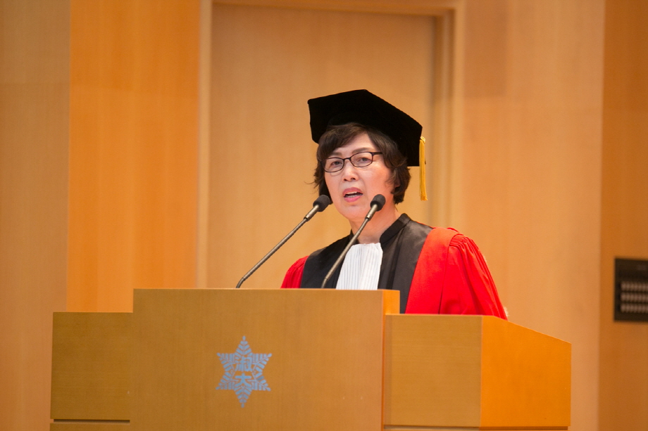 Held Class of 2017 Summer Commencement Ceremony