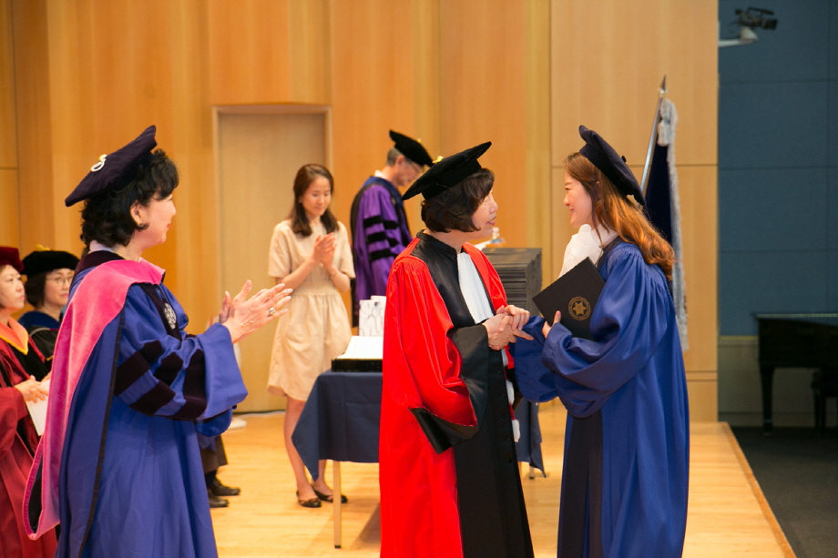 Held Class of 2017 Summer Commencement Ceremony