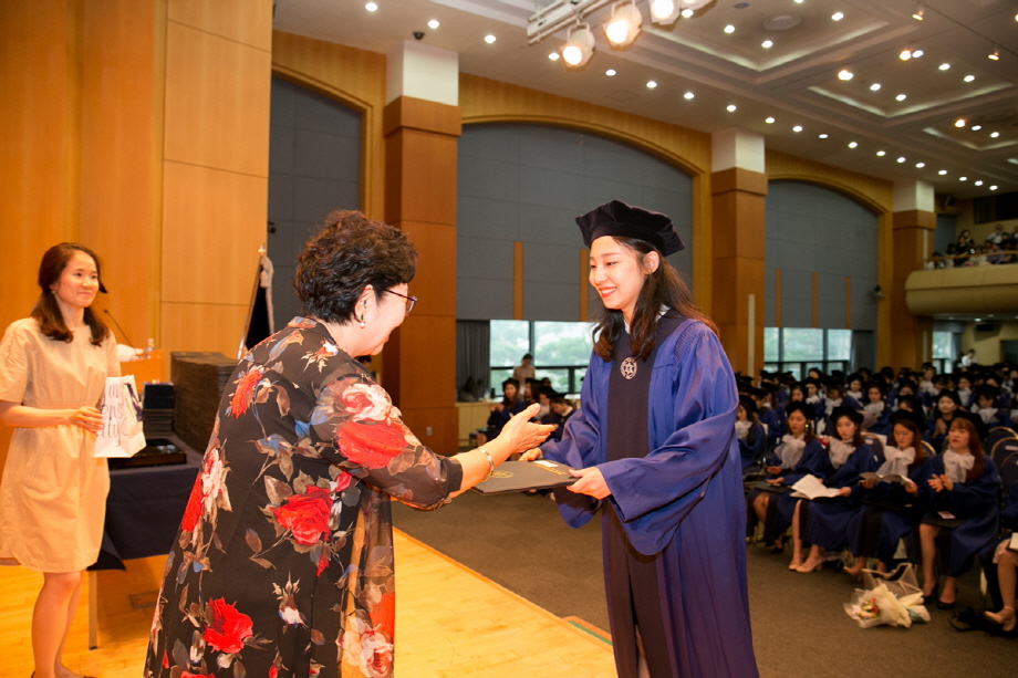 Held Class of 2017 Summer Commencement Ceremony