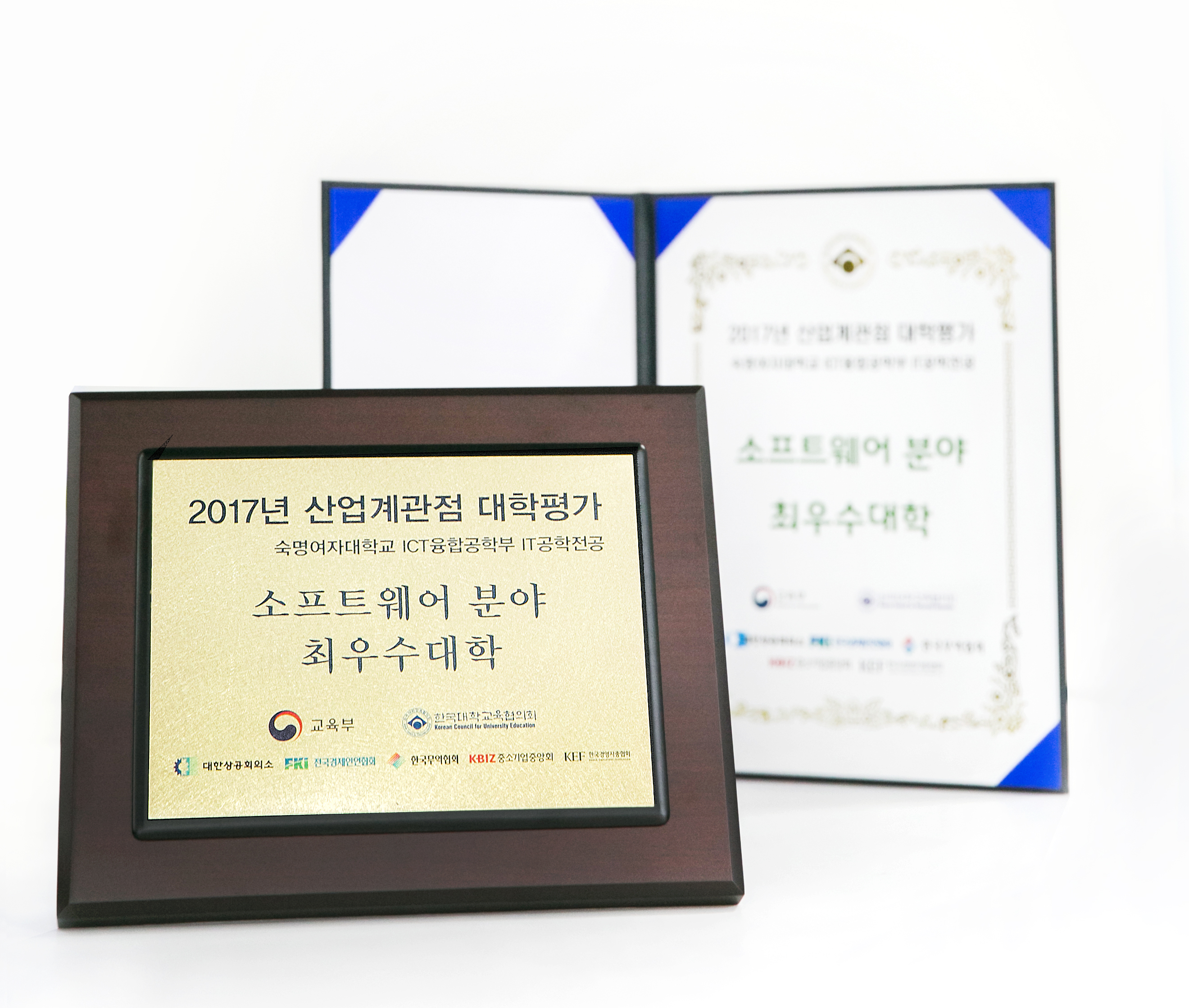 Our university selected as the Best University in the Industry Perspective Evaluation