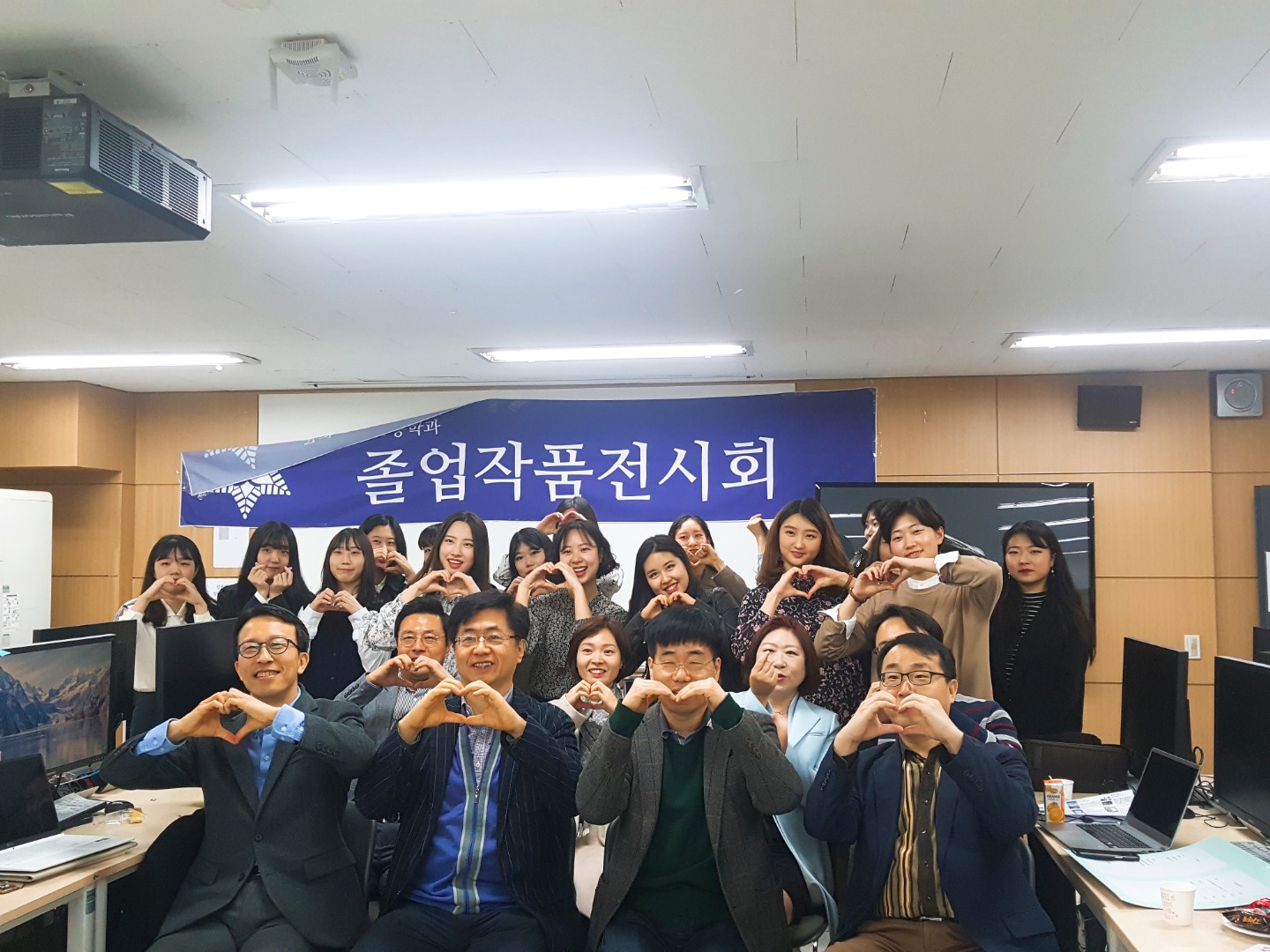 2017 1st Semester Graduation Exhibition