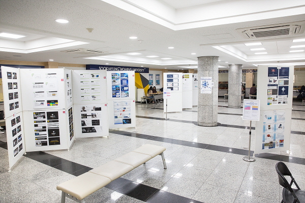 The 5th Annual Sookmyung Citizenship Fair award-winning exhibition