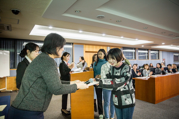 The 5th Annual Sookmyung Citizenship Fair award-winning exhibition