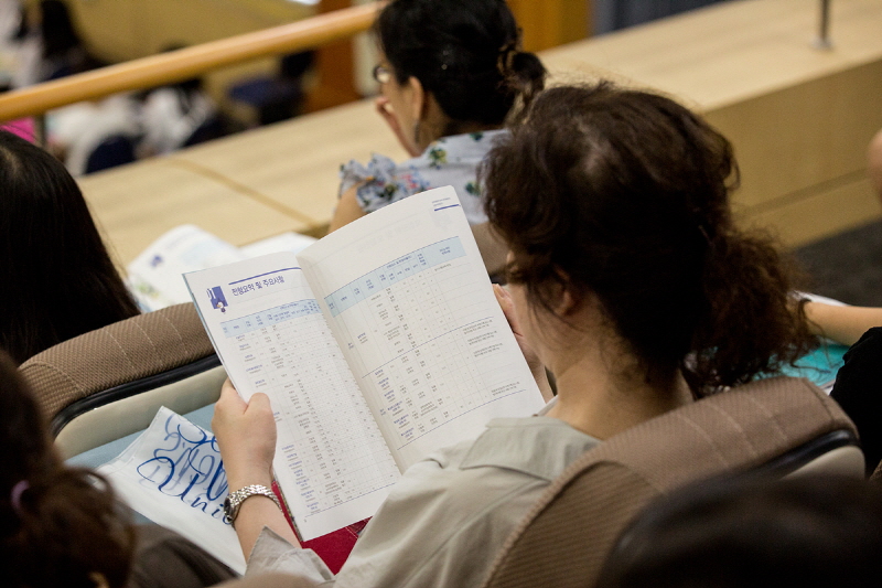 Our university holds 2019 Early Admission Seminar