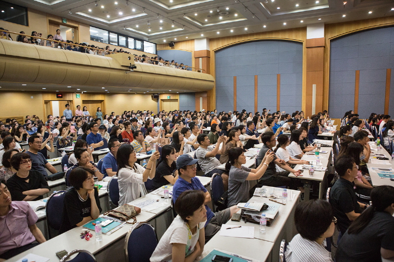 Our university holds 2019 Early Admission Seminar