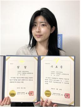 신다빈 학생