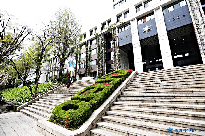 20160414 순헌관전경 | 숙명여자대학교(국문)
