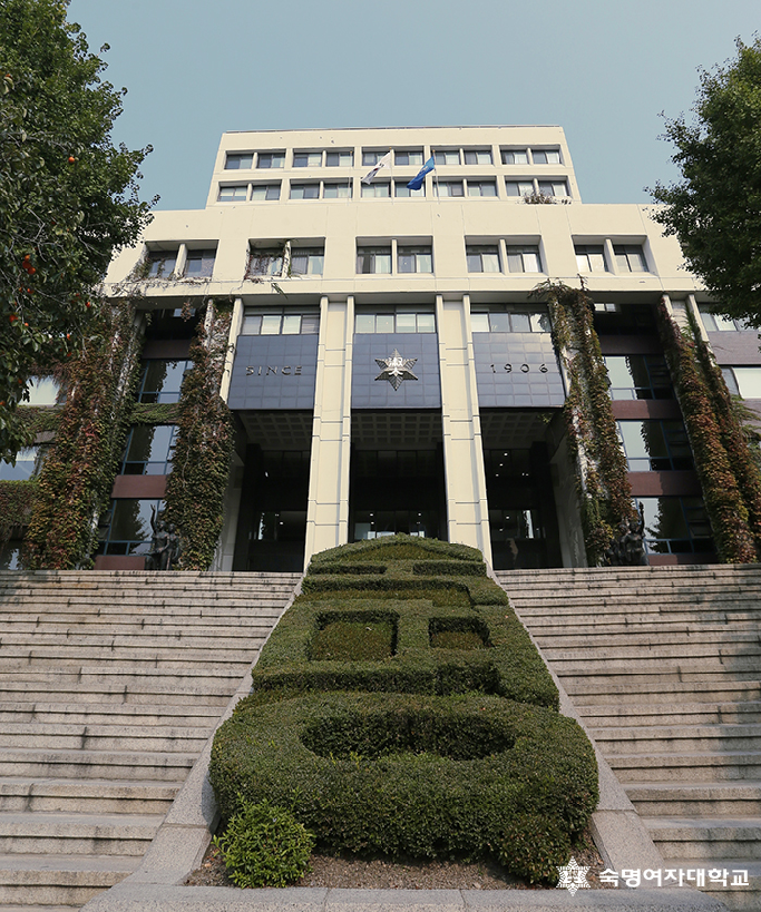 20161014 가을날의 순헌관 | 숙명여자대학교(국문)