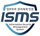 ISMS 인증마크