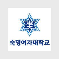 숙명여자대학교