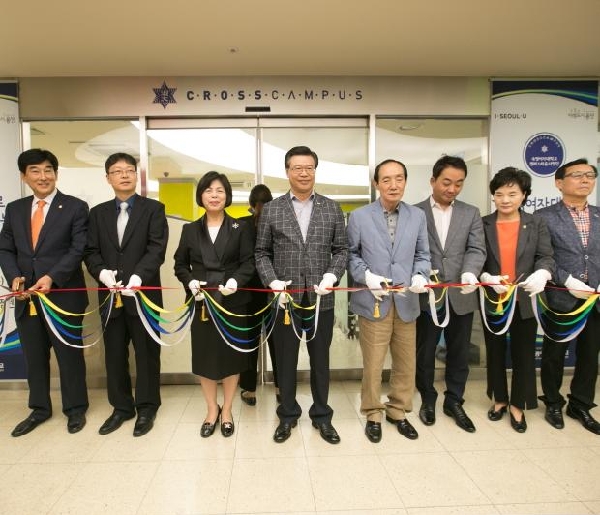 캠퍼스타운 거점센터 ‘숙명 CROSS 캠퍼스’, 용산전자상가에 문 열어