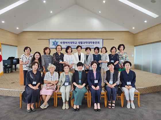 생활과학대학교 동문회 참석