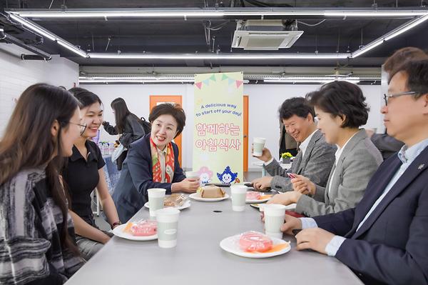 외국인 학생 기숙사 해방타워 '함께 하는 아침식사' 행사 개최