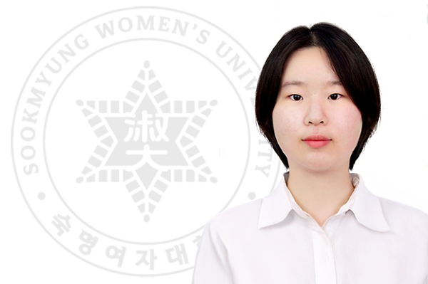 IT공학과 박사과정 임서연 학생, 대한의료인공지능학회 2024 정기학술대회 우수 포스터상 수상