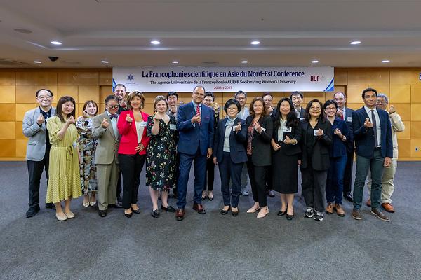 Sookmyung Women’s University Hosts AUF’s Francophonie Scientifique en Asie du Nord-Est