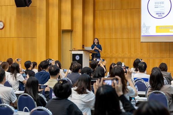 입학처, 2025 학부모 진학콘서트 개최…1:1 학부모 상담 프로그램 신설