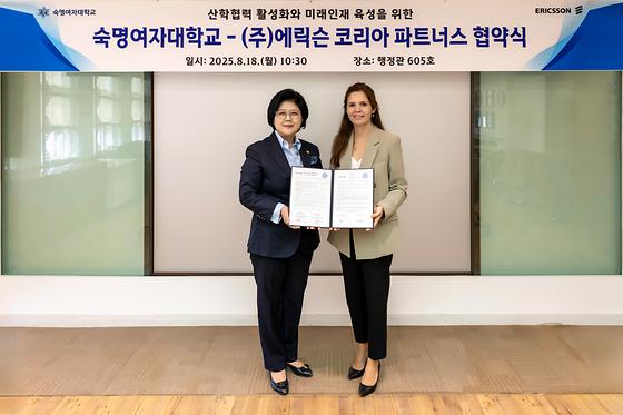 숙명여자대학교-에릭슨 코리아 업무협약 체결