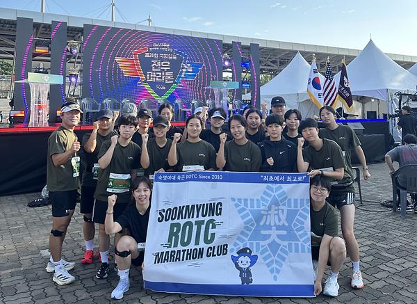 육군학군단 마라톤클럽 SRMC, '전우 마라톤 대회' 10㎞ 코스 전원 완주