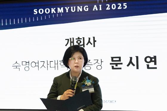 AI센터-대웅재단 해커톤 참석