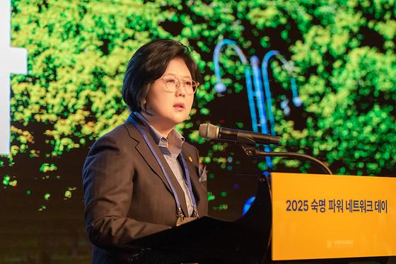 2025 숙명 파워 네트워크 데이 참석