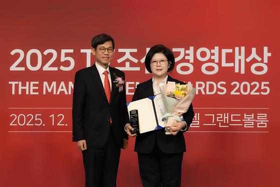 '2025 TV조선 경영대상' 교육경영 부문 대상 및 과학기술정보통신부 장관상 수상