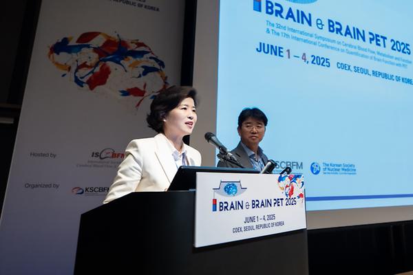 약학대학 송윤선 교수, 대한뇌혈류대사학회 제2대 회장 취임