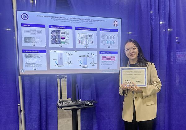 대학원 화학과 황선영 학생, 국제 학술대회 ACS Spring 2026에서 포스터 발표상 수상