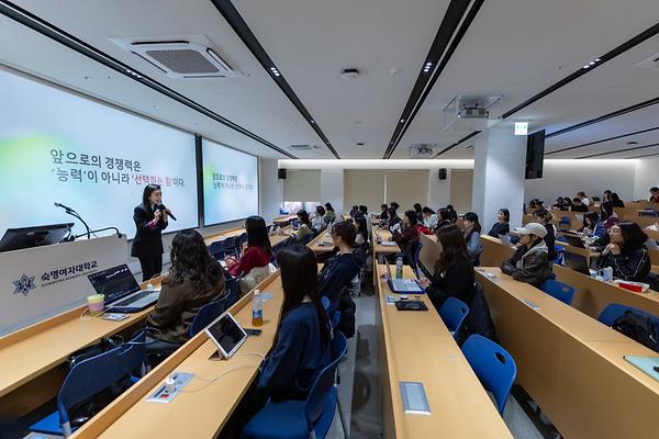 숙명여대, WPP Media와 광고·미디어 실무 교육 'Job Academy' 운영