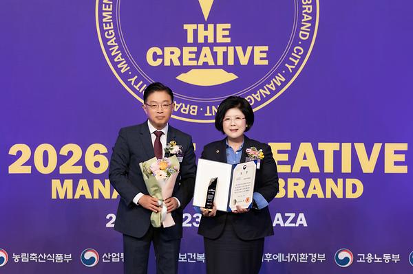 Sookmyung Receives Education Management Award and Ministerial Award for Gender Equality and Family