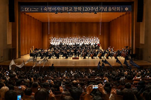 Sookmyung Concert for the 120th Anniversary…Sookmyung’s History and Future Through Music