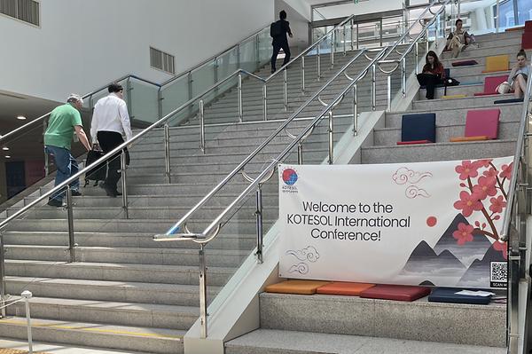 숙명테솔, 제33회 KOTESOL 국제컨퍼런스 개최…2026-2 신입생 모집