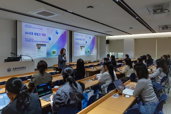 AI 시대 더 주목받는 세일즈의 가치…'세일즈 직무 아카데미' 4차례 개최