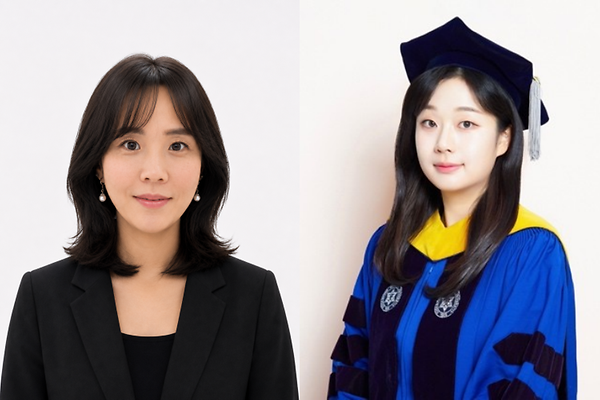 Prof. Kyung Hyun Yoo's Team Proposes Next-Generation Cancer Therapy Targeting 3D Genome Architecture