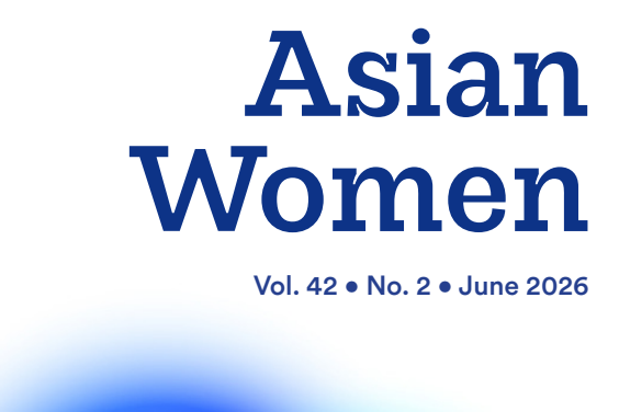 SSCI-Indexed Journal 