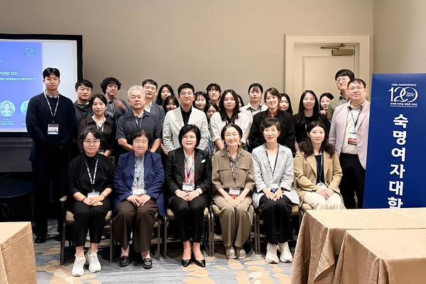 숙명여대, 2026 한미과학자대회(UKC)서 미래 연구 비전 제시